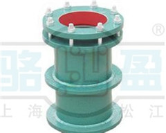 柔性<a href=http://www.m.witwms.cn target=_blank class=infotextkey>防水套管</a>