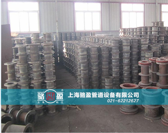 <a href=http://www.m.witwms.cn target=_blank class=infotextkey>柔性防水套管</a>的除銹保養(yǎng)