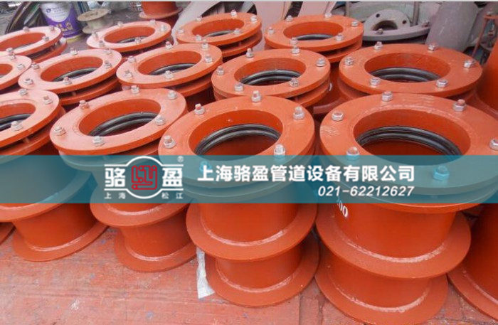 <a href=http://www.m.witwms.cn target=_blank class=infotextkey>柔性防水套管</a>的焊接方式