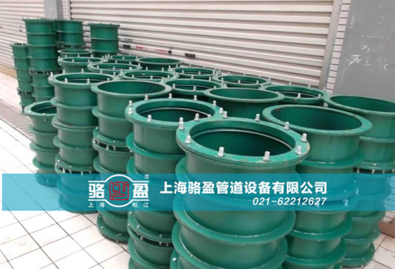 碳鋼材質(zhì)<a href=http://www.m.witwms.cn target=_blank class=infotextkey>柔性防水套管</a>
