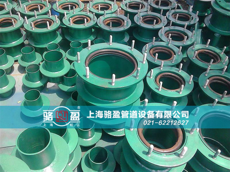 <a href=http://www.m.witwms.cn target=_blank class=infotextkey>防水套管</a>的封堵要求和過程